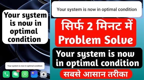 optimal condition in tagalog|optimum in Tagalog .